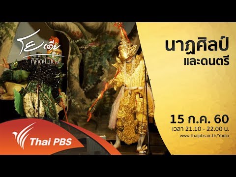 ซับซ้อนหน้าอกเล็กมาก หน้าอกเล็ก ๆ น้อย ๆ ที่น่าเกลียด