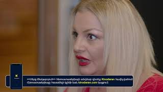 ՍԵՐԸ ԹԱԿԱՐԴՈԻՄ SERY TAKARDUM EPISODE 84 ANONS