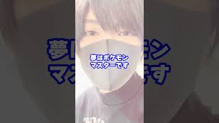 - えwwこの成人男性怖すぎるんだけどwwww