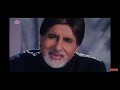 CLIMAX SCENE OF BAGHABAN AMITABH BACHCHAN HEMA MALINI SALMAN 14 06 2020