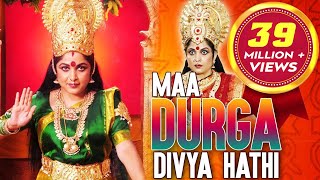 Maa Durga Divya Haathi (2016) HD - Dubbed Hindi Mo