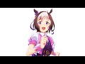 Nightcore The Sky High Lyrics
