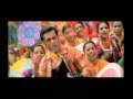 Mera Hi Jalwa Wanted Salman Khan 