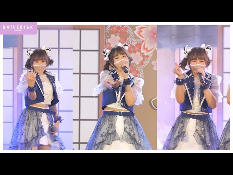 [20220218][Fancam Peam Aliszt] Shiro Hoshi& KuroNeko @J-Trends in Town Love Celebration|Centralworld