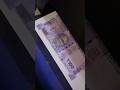 Printing Indian Currency Notes Shorts Photo Copy Testing
