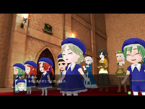 自由人生シム『ワールドネバーランド　エルネア王国の日々』Steam版、1月15日配信へ。生き方自由自在なファンタジー生活ゲーム最新作をついにPCでも遊べるように - AUTOMATON