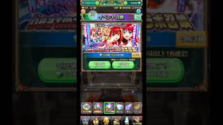 【QMAリウム】むらいーもと就活の覇者ラスク動画part0xx