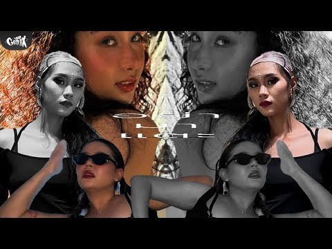 อย่ามาแตะ | Official Visualizer