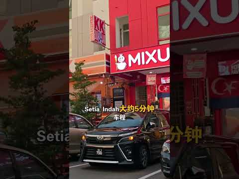 Rumah Teres 2 Tingkat untuk Dijual di Taman Daya (Johor Bahru) - Jojo Chung - PropertyGuru.com.my
