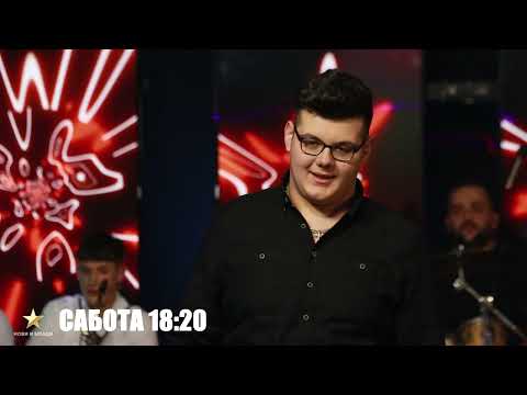 Najava Muzicko show Novi i mladi 2 / 14 Tv Sonce