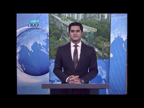 12 PM News || দুপুর ১২টার সংবাদ || 13 May 2021 || ETV News