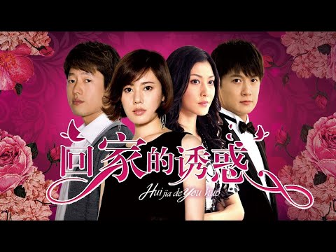 Bi Feng Gang (避风港) / Haven - Li Jia Lu (李佳璐)