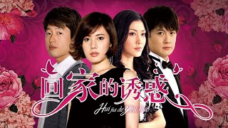 Download lagu Bi Feng Gang Haven Li Jia Lu... mp3