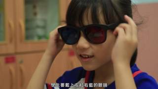 學生健康檢查工作實務影片