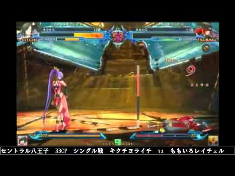 BBCP 12/19/2012 Central Hachiouji - Kikuchiyo (Litchi) VS Kuresu (Tsubaki)
