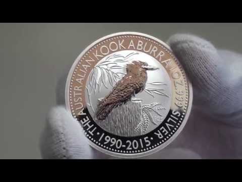 Video zum Kookaburra 2015