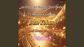 A Garden in the Dust