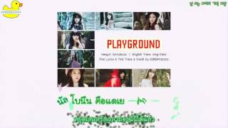 [Karaoke/Thai Sub] Oh My Girl (오마이걸) - Playground