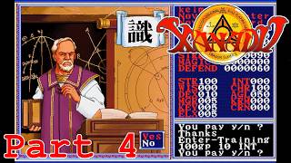 リバイバルザナドゥ イージータイプ Part4  ゆっくり実況プレイ 【PC-9801】
