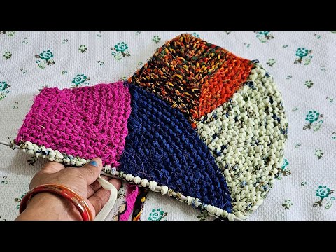 This beautiful doormat is very easy to make from old chunni and saree.