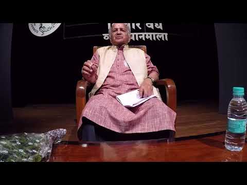 Vichar Vedh 2018 - Shree Ramdas Bhatkal - 10th January 218