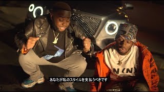 24Hrs x MadeinTYO - &quot;Cap&quot; (Official Music Video)