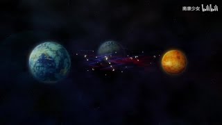 Download lagu [Vietsub] Any Other Side | OST Chiến Binh Vũ Trụ mp3