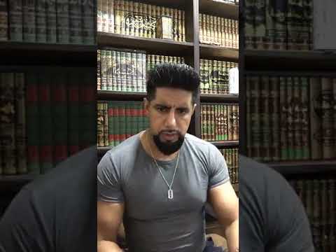 Monday Nights with Mufti Abu Layth : Session 45