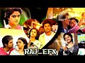 Senjitaley Efx Efxstatus Efx Whatsapp Status Lovestatus Lovestatus Sivakarthikeyan Remo