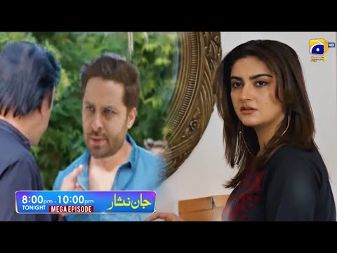 Jaan Nisar Episode 28 Promo | Jaan Nisar Ep 28 Teaser | Danish Taimoor & Hiba Bukhari | jaan nisar