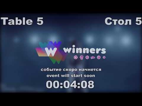 WINners Cup Table 5 14.12.2020 Lipeiko Aleksandr - Govorunets Sergei