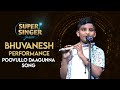 Bhuvanesh S Poovullo Daagunna Song Performance Super Singer Junior StarMaa
