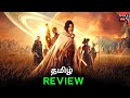 Rebel Moon A Child of Fire -(2023) Movie Review in Tamil| Tamil Dubbed Netflix Movie | SaranDub