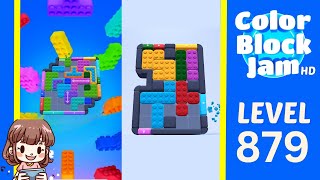 Color Block Jam 第 879 关攻略