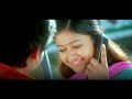 எங்கே இருந்தாய் பாடல் வரிகள்
