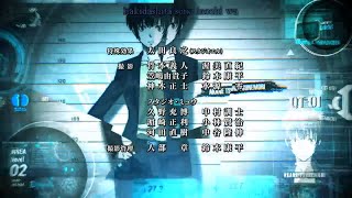 Psycho Pass 2 ED - Fallen