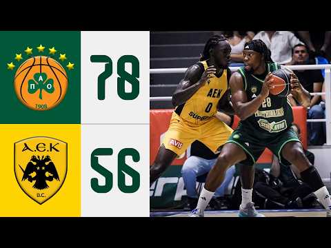 Παναθηναϊκός - ΑΕΚ 78-56 | Highlights - Φιλικό, 2ο Διεθνές Τουρνουά Ρόδου (11/9/2026)