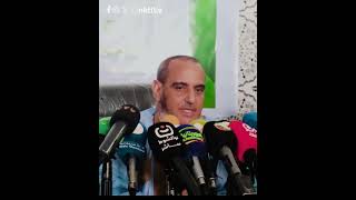 مؤتمر صحفي للتجمع الوطني للإصلاح والتنمية تواصل للتعليق على أوضاع البلد