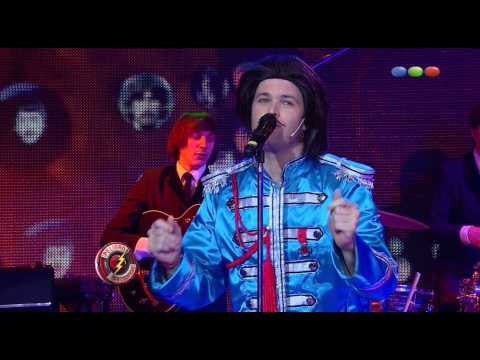 Jaguarete Salcedo, el quinto Beatle - Peligro sin Codificar 2015