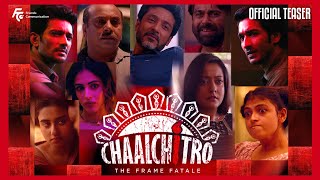 Chaalchitro - The Frame Fatale