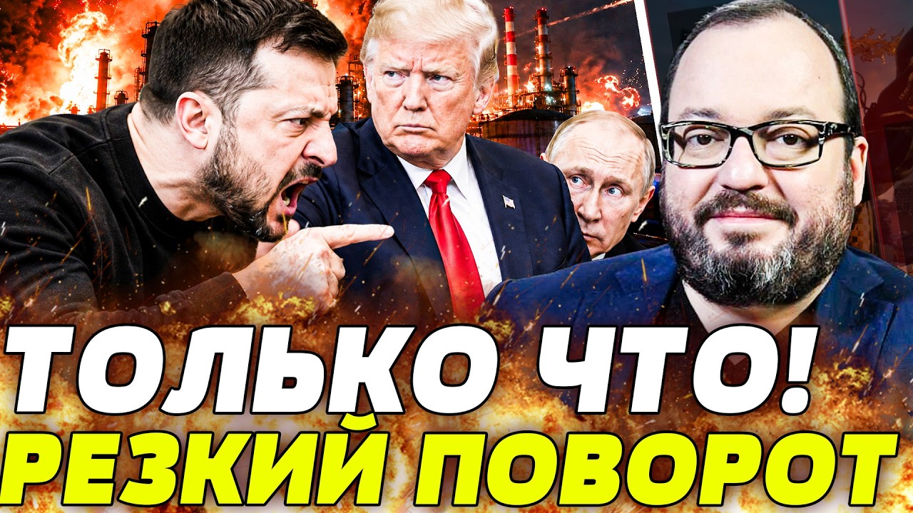 🚨БЕЛКОВСКИЙ: ПУТИН ЭКСТРЕННО СБЕГАЕТ ИЗ КРЕМЛЯ! ПЕРЕЛОМ ВОЙНЫ НАЧАЛСЯ! С ТР?