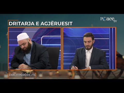 Dritarja e agjëruesit - Fatmir Latifaj