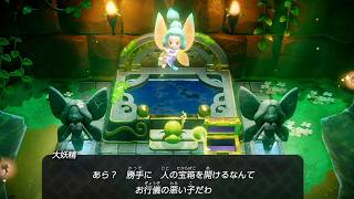 ＃042【ゼルダの伝説 知恵のかりもの】夢島好きによる初見実況プレイ
