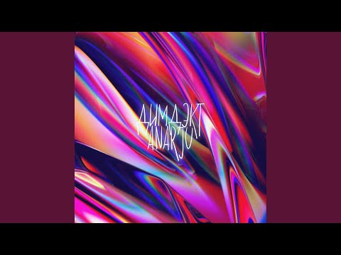 Video thumbnail for Детский сад (Detskii sad)