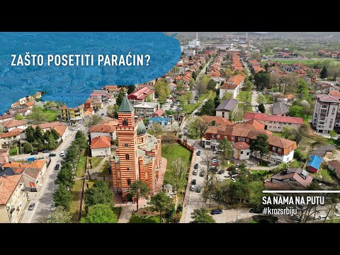 SA NAMA NA PUTU KROZ SRBIJU: Zašto posetiti Paraćin? / Epizoda 67