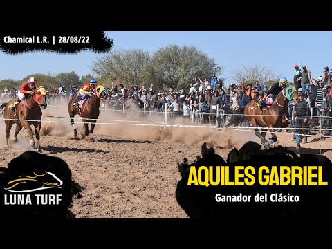 HIP. "EL QUEBRACHAL" CHAMICAL L.R. || 28/08/2022 :: AQUILES GABRIEL; YEIMI; JET FLY