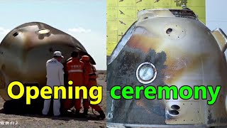 The return capsule of the Shenzhou-12 spacecraft was opened in Beijing, China. | 神舟十二号飞船返回舱在中国北京打开。