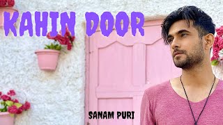 kahin door jab din dhal jaaye | Best Retro songs 2022 |sanam puri