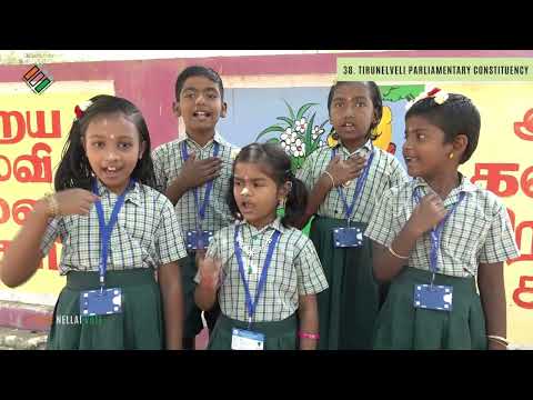 Parliamentary Election 2024 : School Kids Awareness