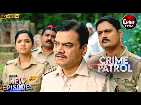 पैसा बना साज़िश | Best Of Crime Patrol 2026 | Crime Series | Crime Patrol